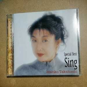 Special Best Sing/高橋真梨子　　CD　　　,O