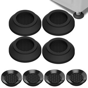 4個入り 洗濯機 かさ上げ台 防振 洗濯機カバー 防振マット 振動吸収マット