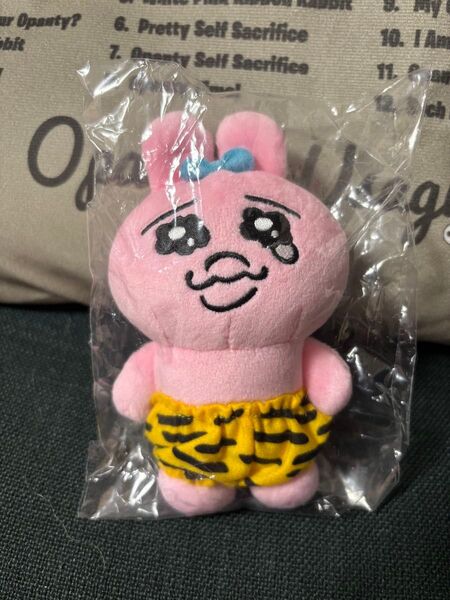 おぱんちゅうさぎ 虎 マスコット ぬいぐるみ