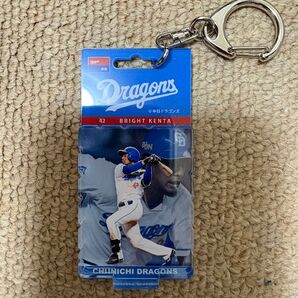 中日ドラゴンズ ブライト健太選手グッズ