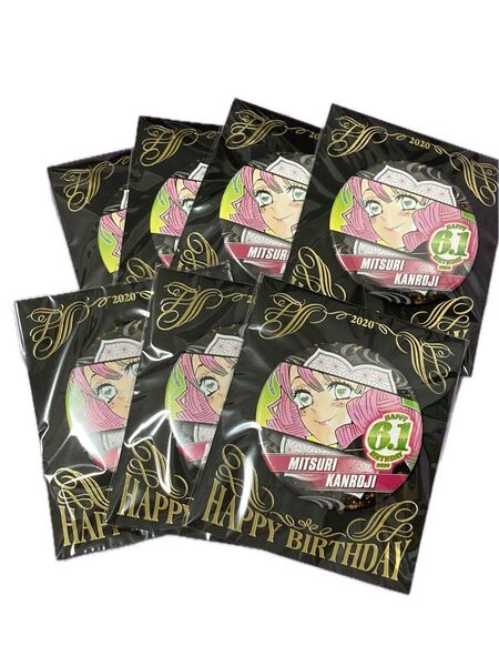 鬼滅の刃 甘露寺蜜璃 誕生祭2020 バースデー缶バッジ