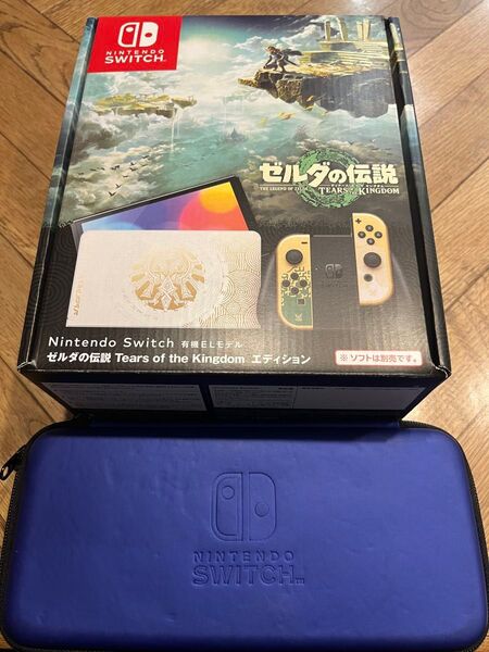 ★美品★Nintendo Switch 有機EL☆ゼルダの伝説 Tears of the Kingdom エディション☆スイッチ