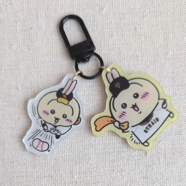 ちいかわ うさぎ アクリルキーホルダー