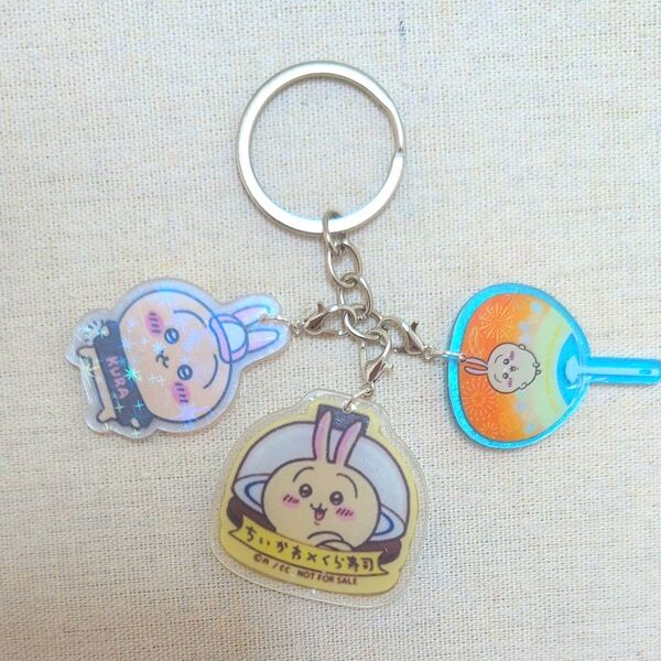 ちいかわ うさぎ アクリルキーホルダー