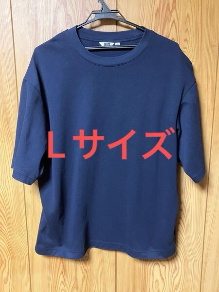 ユニクロ エアリズムコットンオーバーサイズTシャツ 5分袖 ネイビー