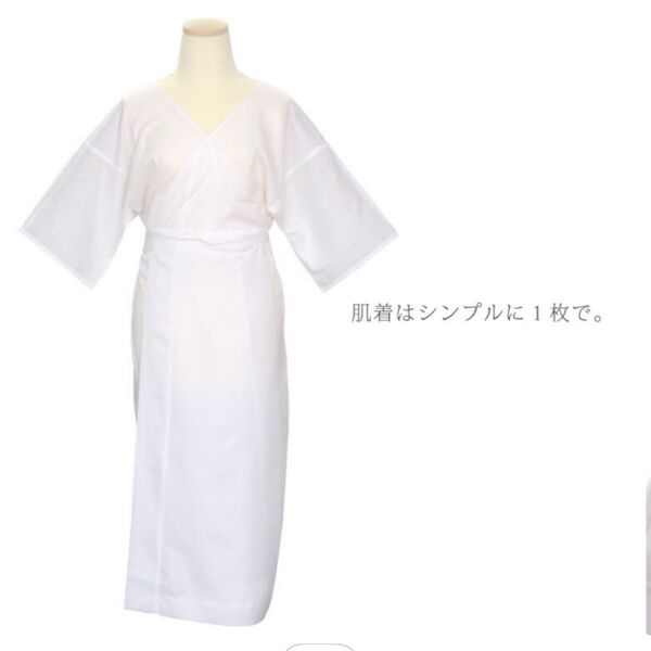 ワンピース肌襦袢 肌着 和装下着