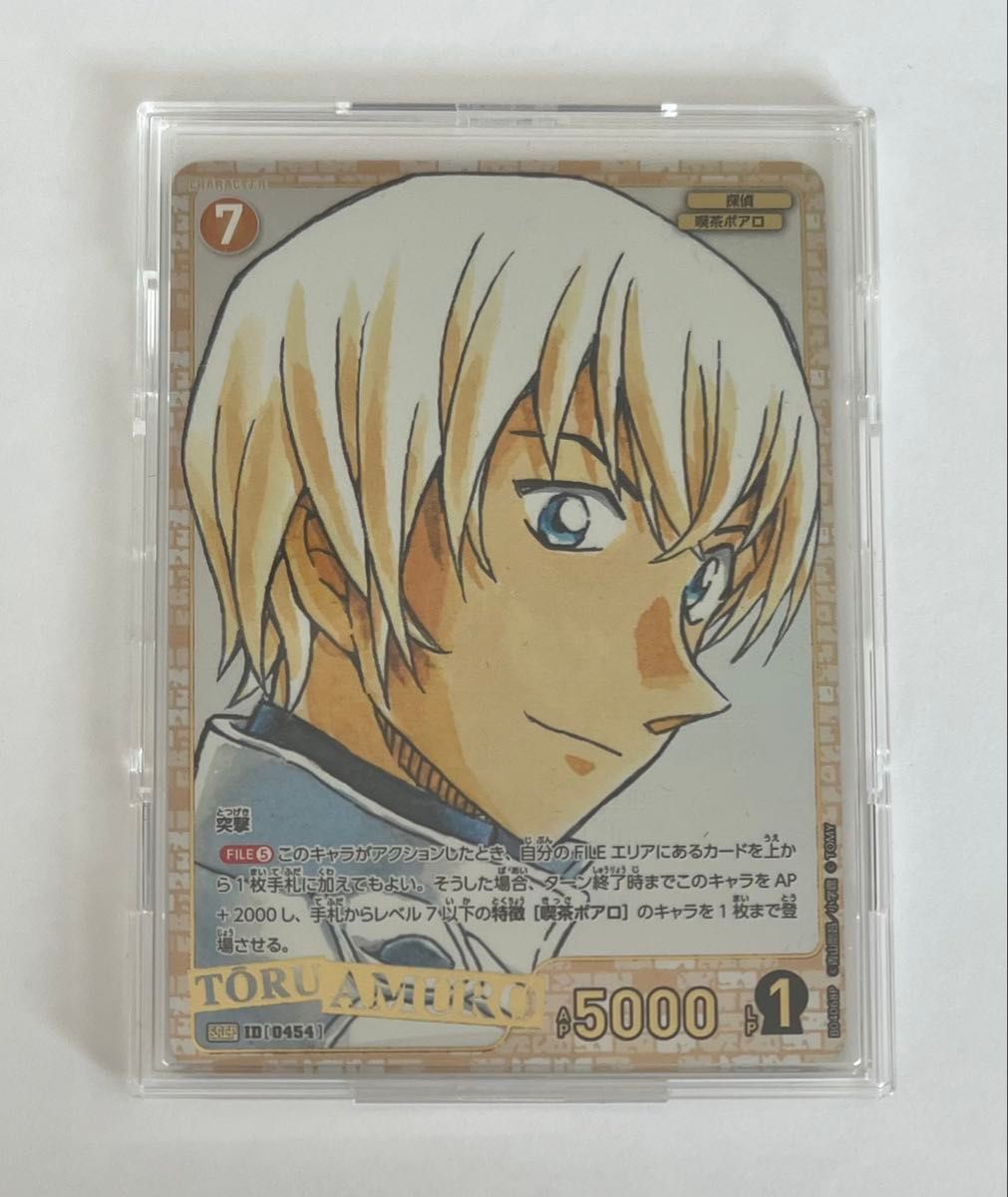 名探偵コナン コナン 毛利 蘭 サイン 6 カード 毛利蘭 【SEC】 《青》[P031] 青山剛昌先生サイン入り [名探偵