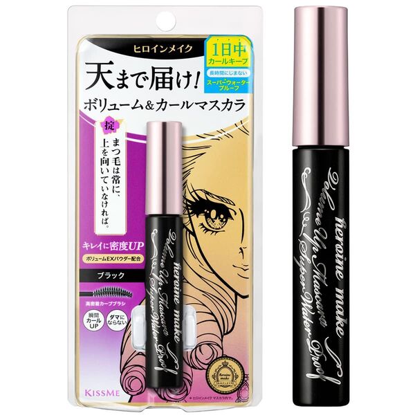 ヒロインメイク ボリュームUPマスカラ01 スーパーWP