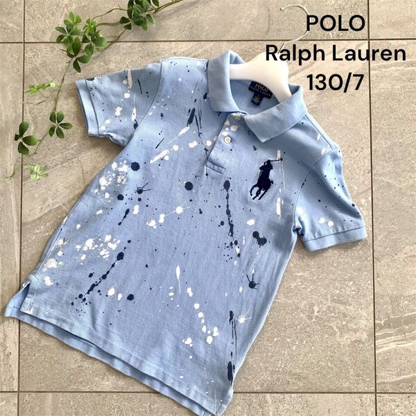 polo Ralph Lauren ポロ ラルフローレン キッズ 130 ポロシャツ 半袖シャツ ビッグポニー