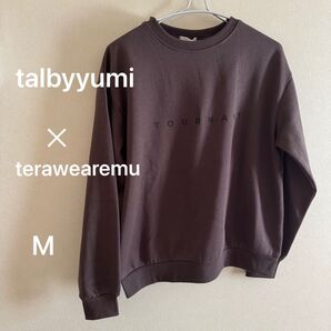 talbyyumi×terawearemu 福袋 トレーナー Mサイズ スエット スウェット 長袖 スウェットトレーナー