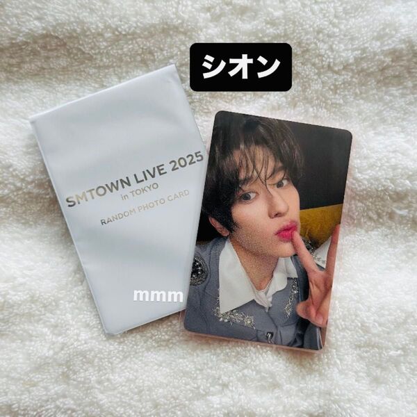SMTOWN 2025 ランダムトレカ NCT WISH シオン ウィッシュ