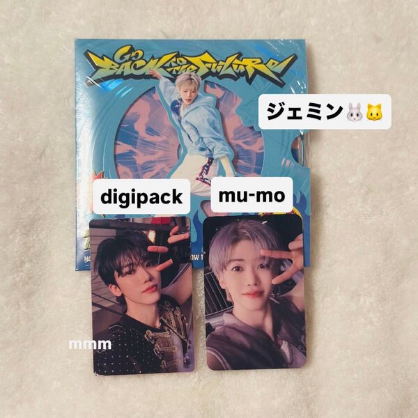 NCT DREAM BTTF CD トレカ デジパック ジェミン