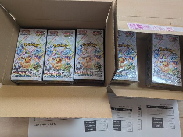 テラスタルフェスex 5BOX シュリンク付き ハイクラスパック