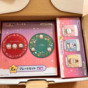 新品未開封 エニマイくじ ちいかわ E賞 プレート お皿 キャンドル クリスマス 冬 セブンイレブン