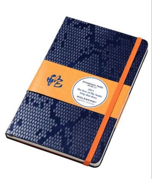 Shanghai Tang 上海灘 モレスキンノート 限定版 パイソン柄 ネイビー×オレンジ 無地 Moleskine