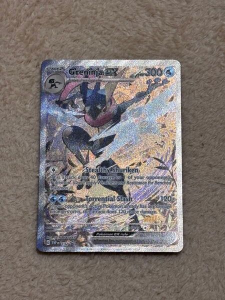 ポケモンカードゲーム ゲッコウガ ex sar 英語 132