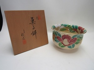 O208306【 古い 椿 菓子鉢 平安 橋吉作 共箱 】 検) 陶器 焼物 和食器 茶道具 茶事 お菓子鉢 菓子器 菓子入 盛鉢 盛器 中鉢 丸盆 皿 ⅱ 