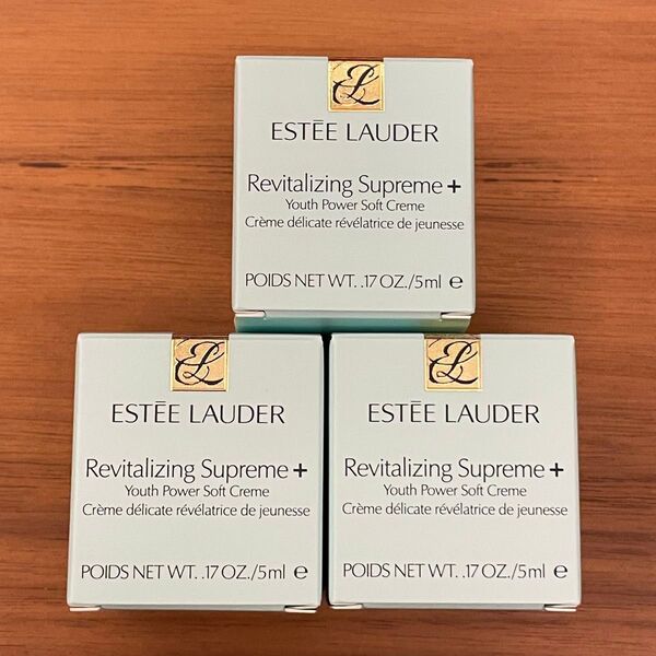 ESTEE LAUDER エスティローダー シュープリームプラス YPクリーム 5ml 3個セット 15ml サンプル 旅行用