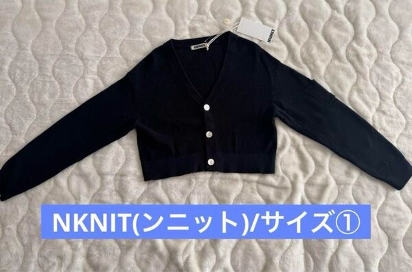 春物大特価★NKNIT/長袖カーディガン/ショート丈/無地/黒/サイズ① セーター ニット Vネックカーディガン