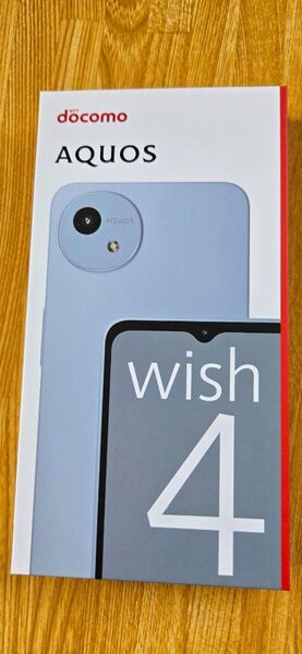 ドコモ AQUOS wish4 SH-52E ブルー 未使用未開封品