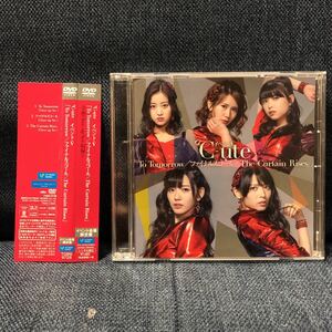 【イベントV】°C-ute DVD To Tomorro/ファイナルスコール