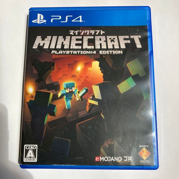マインクラフト Minecraft PS4 プレステ4