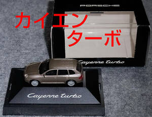  Porsche special order 1/87 Cayenne turbo Gold PORSCHE CAYENNE TURBO platinum silver 