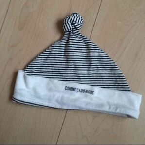 COMME CA DU MODE コムサデモード ベビー帽子 ボーダー柄 新生児