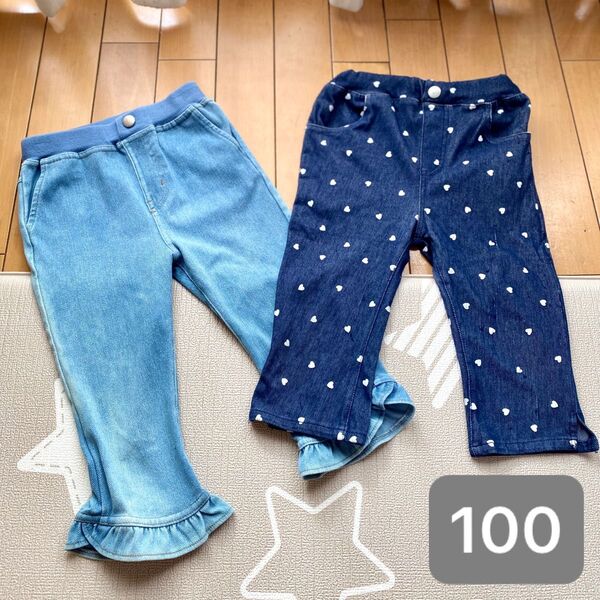 プティマイン デニムパンツ ハート柄デニムパンツ 2点セット 100 難あり