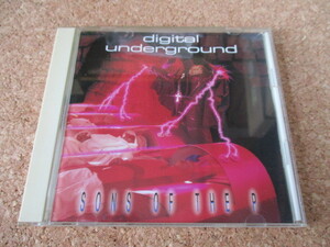 Digital Underground/Sons Of The P デジタル・アンダーグラウンド 91年 P-funkラップの大傑作大名盤♪国内盤♪廃盤♪ジョージ・クリントン