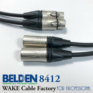 * domestic . necessary the best!BELDEN8412*XLR balance cable *2.5m stereo pair /NEUTRIK plug / Canon cable / sound . fat!