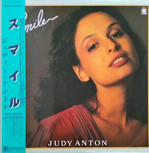 ♪♪限定盤！ JUDY ANTON Smile　1980年リリース、後のAB’S、松下誠とカシオペア・メンバーなどが参加したシティ・ポップ名盤がLPで再発！