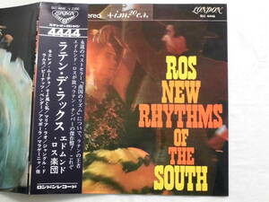 良盤屋 P-1441◆LP◆SLC-4446-Latin- Samba,エドムンド・ロス＆ヒス Edmundo Ros & His Orchestra New Rhythms Of The South □送料480