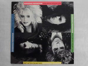 良盤屋 P-1560◆LP◆Rock ミッシング・パーソンズ　 Missing Persons Color In Your Life＞1986　US盤　送料480