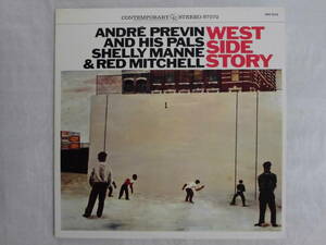 ｊ-1752◆ＬP◆CoolJazz　アンドレ・プレヴィン Andr Previn And His Pals West Side Story　 送料480