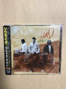 送料無料 ソウライヴ「BREAK OUT」国内盤