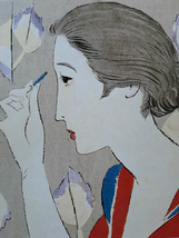 Takehisa Yumeji 竹久夢二 『霜葉散る』『蔓草』 木版複製 印刷画 2点セット！☆ B4サイズ 美人画 大正ロマン 港屋絵草紙店 叙情 朝日新聞_画像5