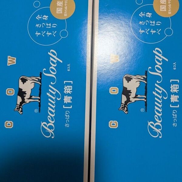 牛乳石鹸12個セット☆カウブランド 青箱 85g 青箱☆石鹸カウブランド固形石★牛乳石鹸★6個×2箱☆鹸 石けんジャスミン調の花