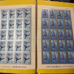 フィギュアスケート世界選手権大会記念切手シート 2種セット 未使用