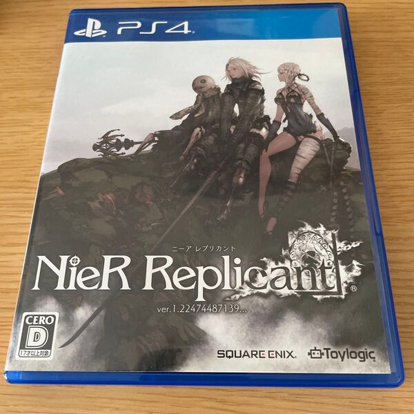 PS4 ニーア レプリカント ver.1.22474487139...