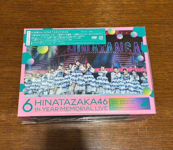 中古・未再生 日向坂46 6周年記念 MEMORIAL LIVE 6回目のひな誕祭 横浜スタジアム 完全生産限定盤 DVD