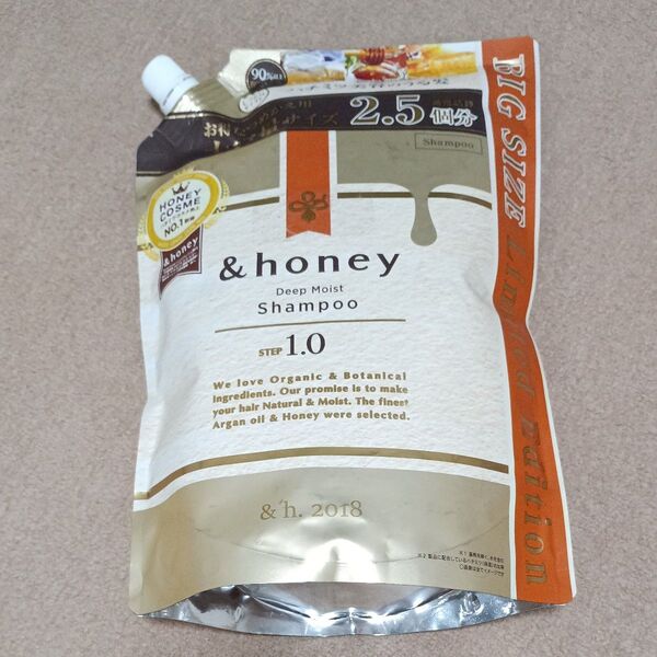 &honey アンドハニー ディープモイスト シャンプー つめかえ用 大容量サイズ 875mL