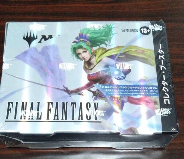 【新品未開封品②】マジック:ザ・ギャザリング FINAL FANTASY コレクターブースター 日本語版 1box MTG FF