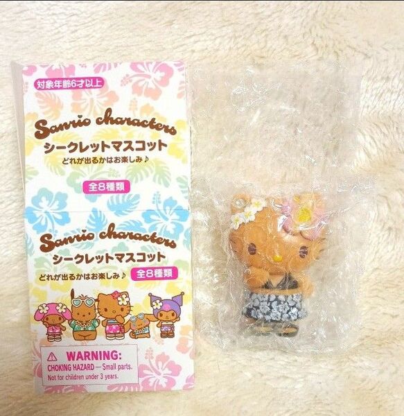 サンリオ ハローキティ シークレットマスコット トコナツバケーション ブラック 黒