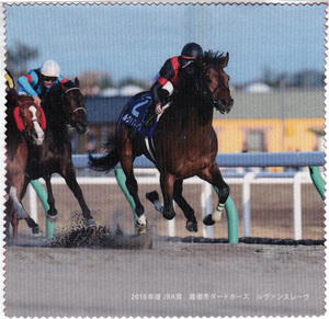 JRA 日本中央競馬会 2019年 WINS day ウインズデー オリジナルグッズ マルチクロス ルヴァンスレーヴ 配布品 未使用