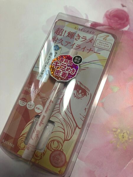 新品ヒロインメイクSP プライムリキッドアイライナー リッチジュエル06シェリーピンク 0.5mL