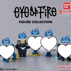 【未開封品・新品】 EYE OF FIRE FIGURE COLLECTION ★ EYE OF FIRE BEAR