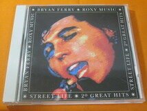 ♪♪♪ ブライアン・フェリー/ロキシー・ミュージック Bryan Ferry / Roxy Music 『 Street Life - 20 Great Hits 』国内盤 ♪♪♪_画像1