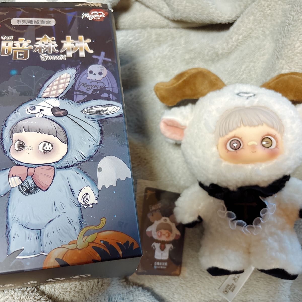 MayMei 黒暗森林 Fiend White Dark Forest ♡ Maymei 黒暗森林 Fiend White Dark Forest Ghost Elda|Yahoo