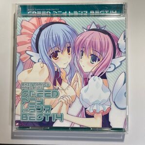 EXIT TRANCE PRESENTS SPEED アニメトランス BEST 14 CD